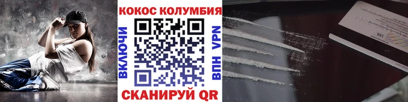 А ПВП Волчанск