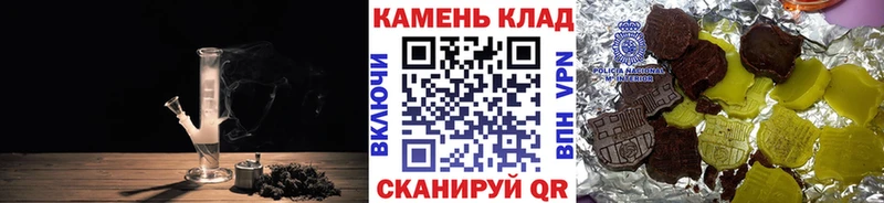 KRAKEN вход  Волчанск  ГАШИШ Cannabis 