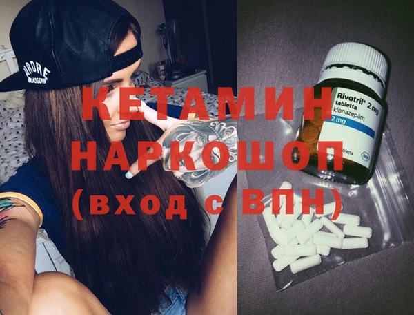 индика Аркадак