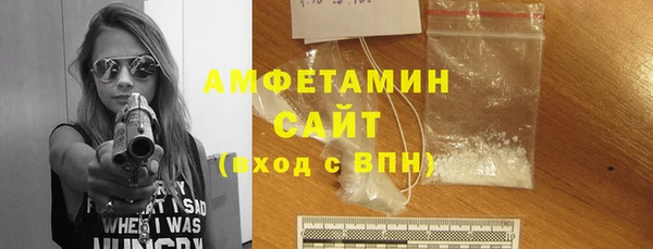 героин Балабаново