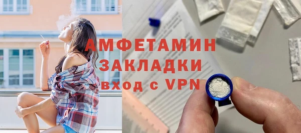 героин Балабаново