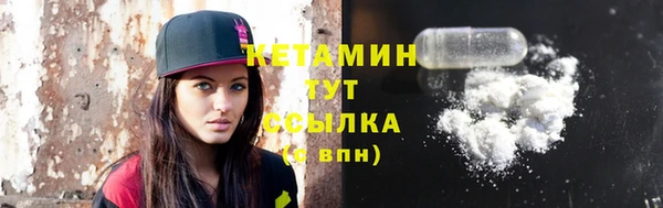 кокаин Баксан