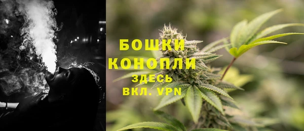 кокаин Баксан