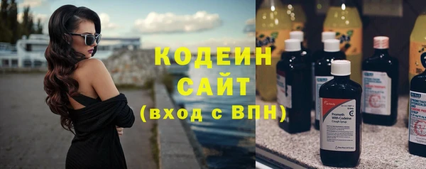 кокаин Баксан