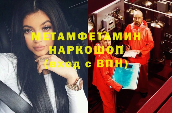 mdpv Арсеньев