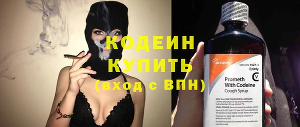 кокаин Баксан
