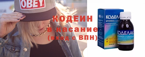 кокаин Баксан