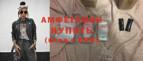 кокаин Баксан