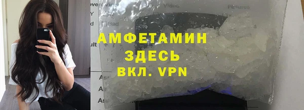 mdpv Арсеньев