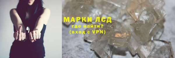 кокаин Баксан