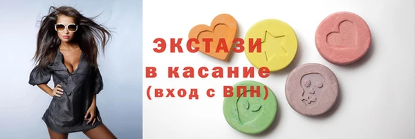 mdpv Арсеньев