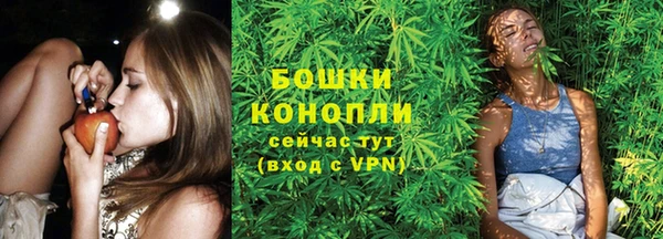 героин Балабаново