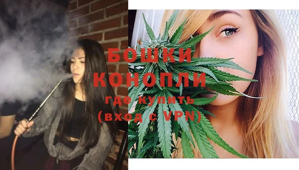 метадон Балахна