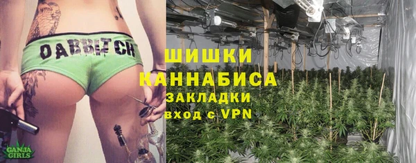 mdpv Арсеньев