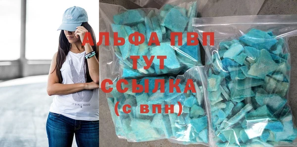 кокаин Баксан
