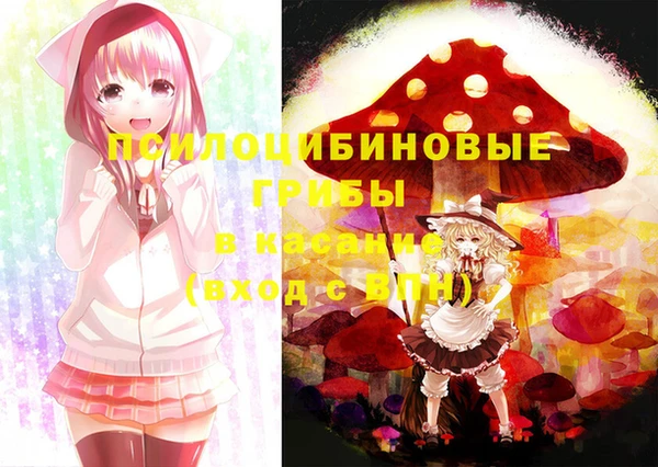 героин Балабаново