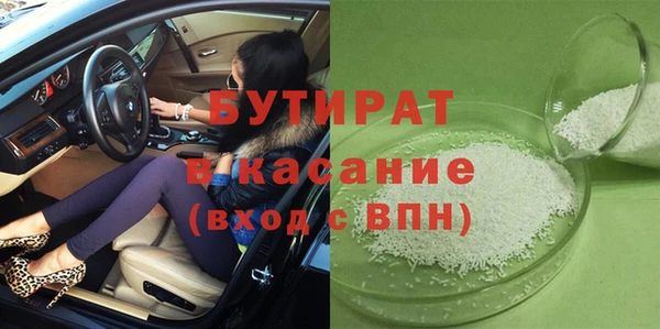 героин Балабаново