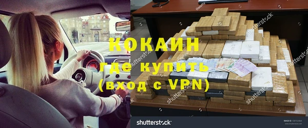 героин Балабаново