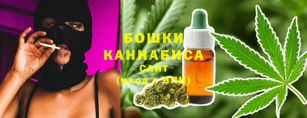 героин Балабаново