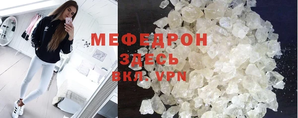 кокаин Баксан