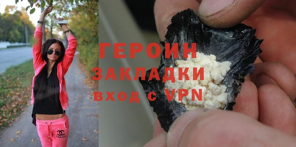дистиллят марихуана Армянск