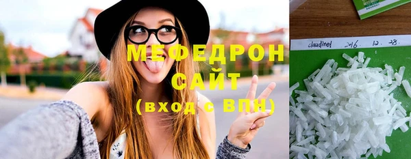 кокаин Баксан