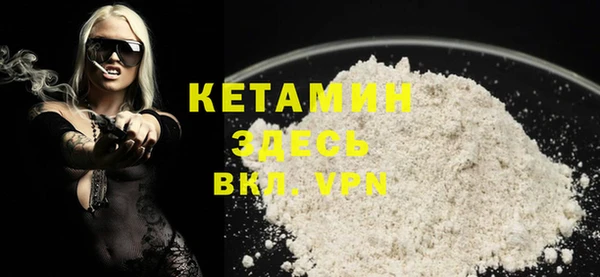 кокаин Баксан