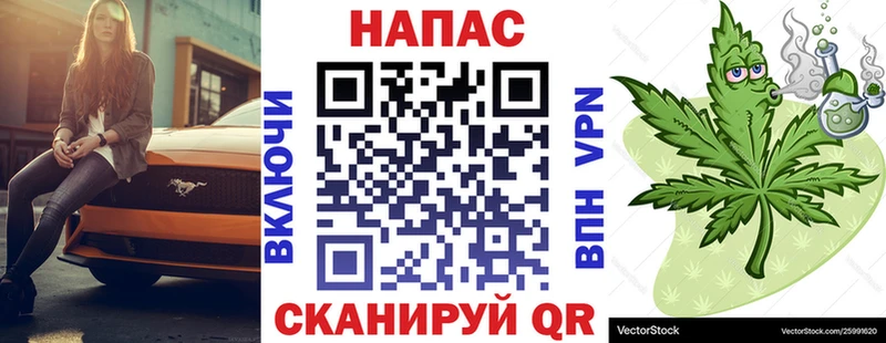 Марихуана OG Kush  mega зеркало  Волчанск 